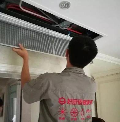 個人住宅是否適合安裝中央空調？解析設備銷售與維護保養