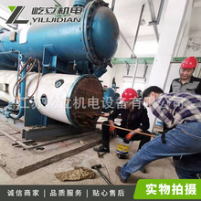雙良溴化鋰空調