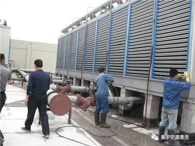 美宇丨中央空調清洗與維護保養 您需要了解的那些事
